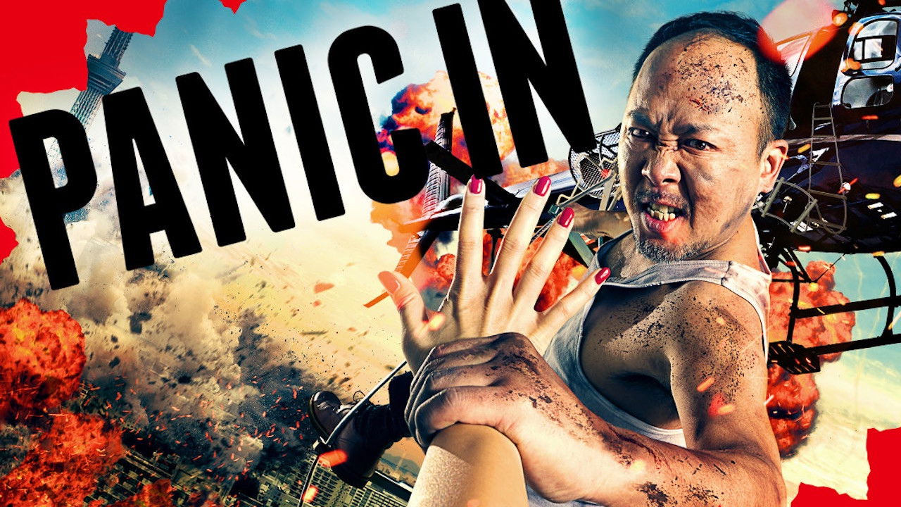 Backdrop for Panic In