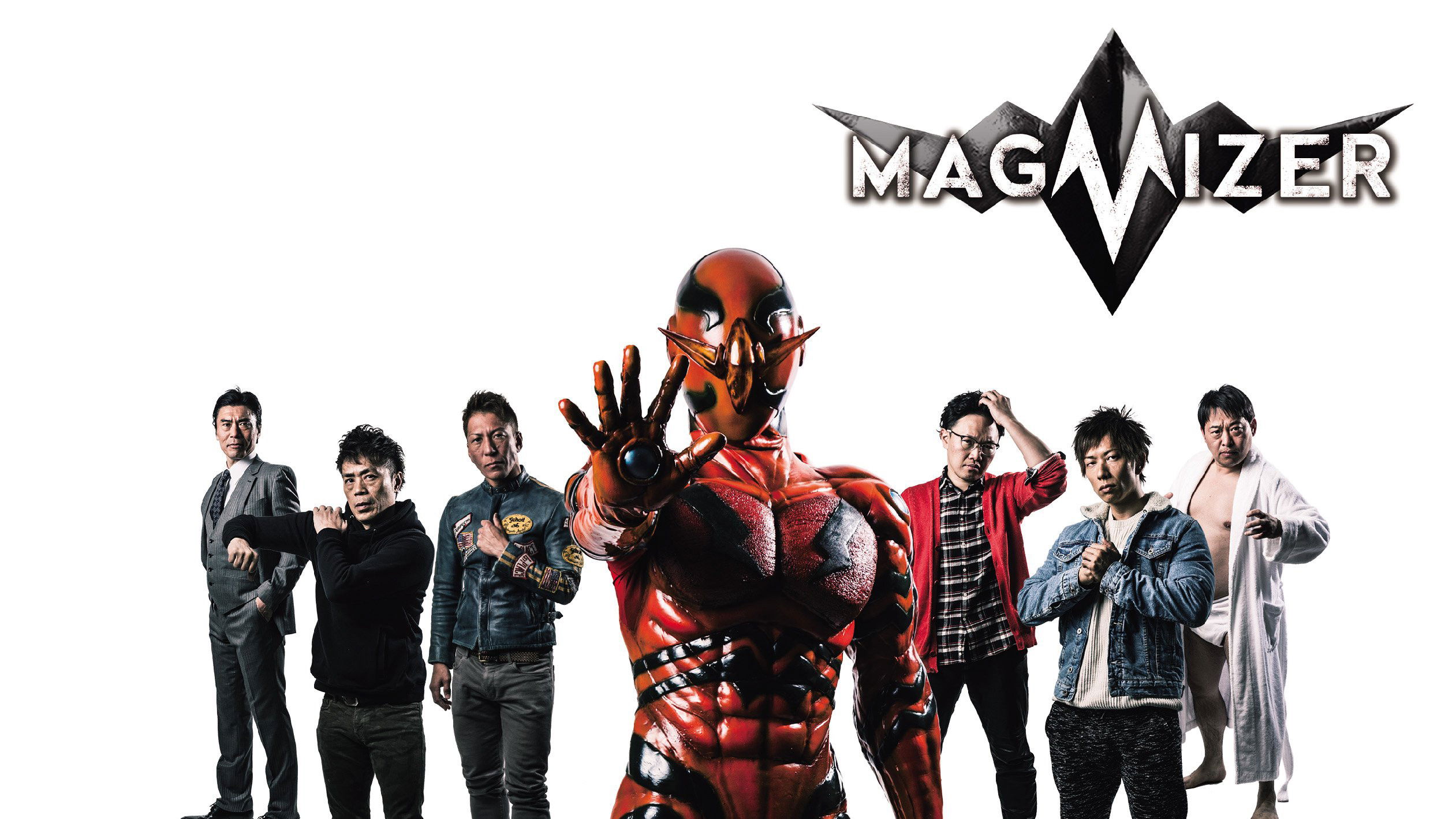 Backdrop for MAGMIZER