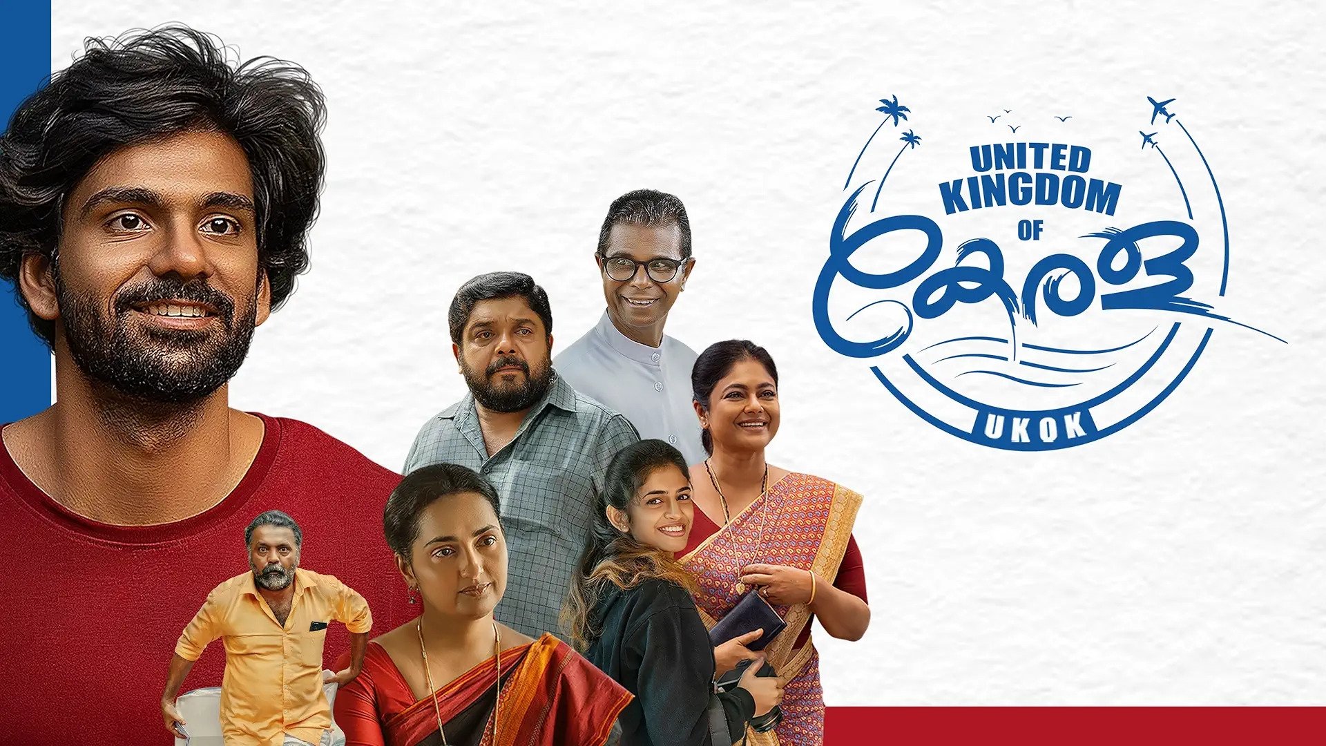 Backdrop for United Kingdom of Kerala