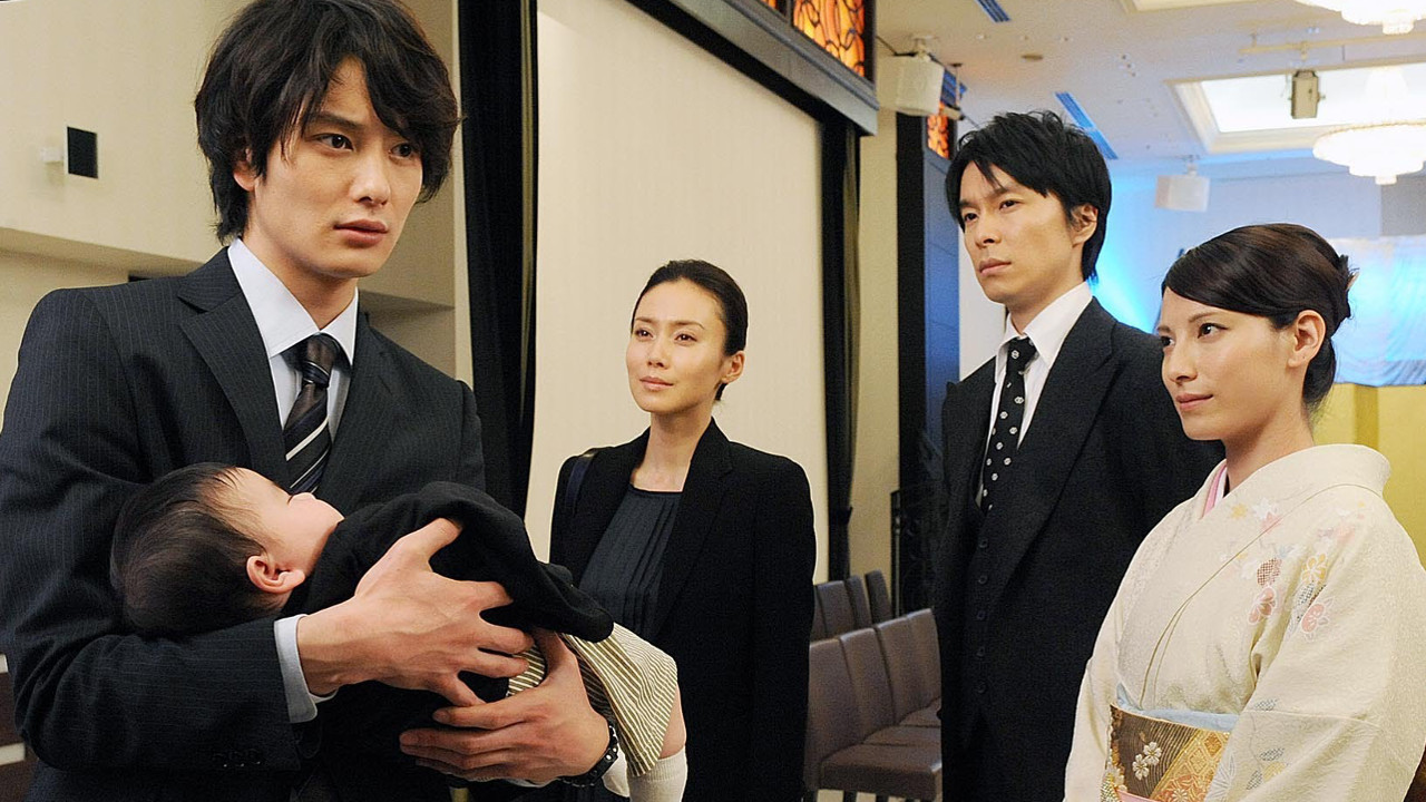 Backdrop for The Holy Monsters