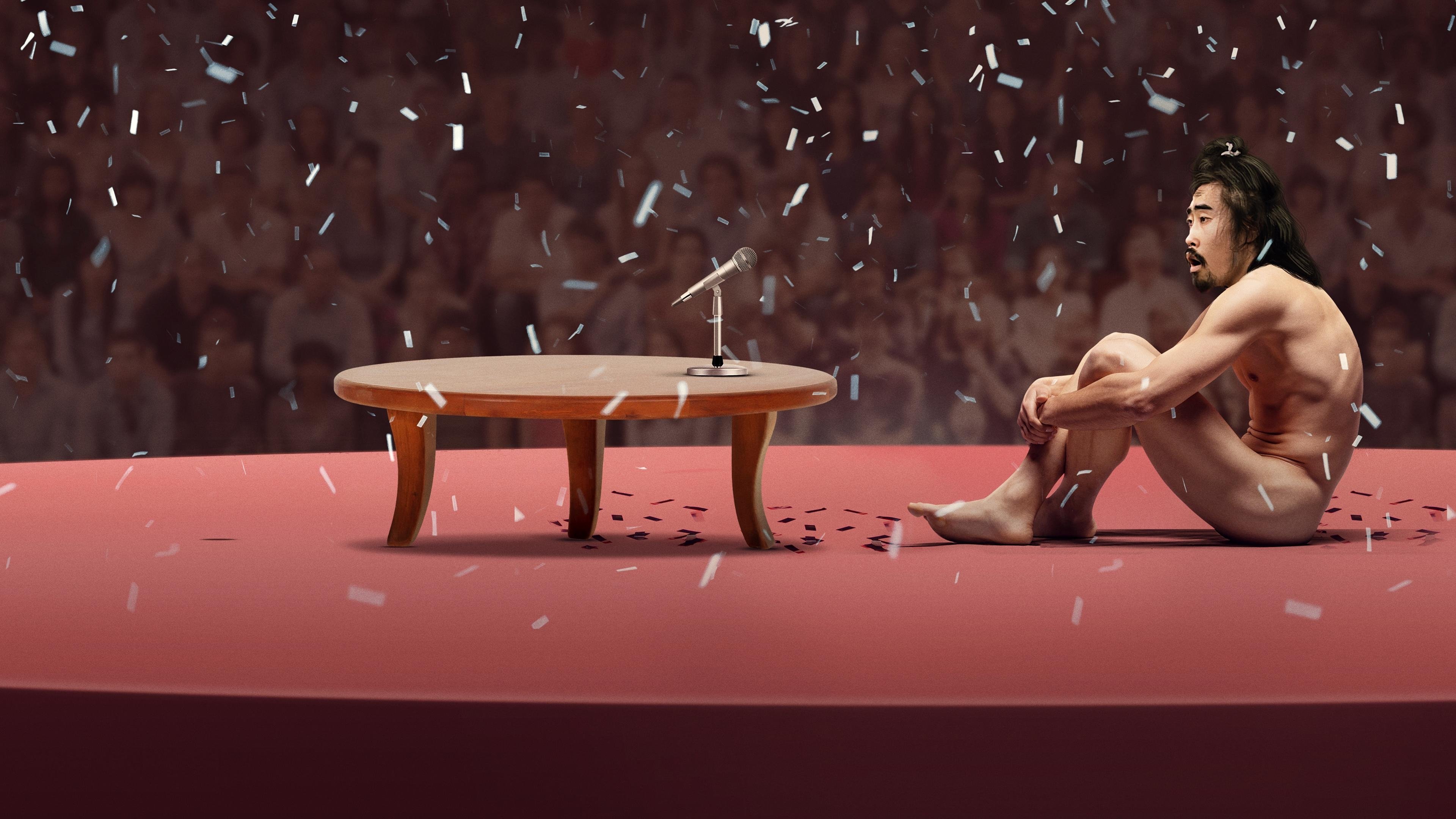 Backdrop for The Contestant