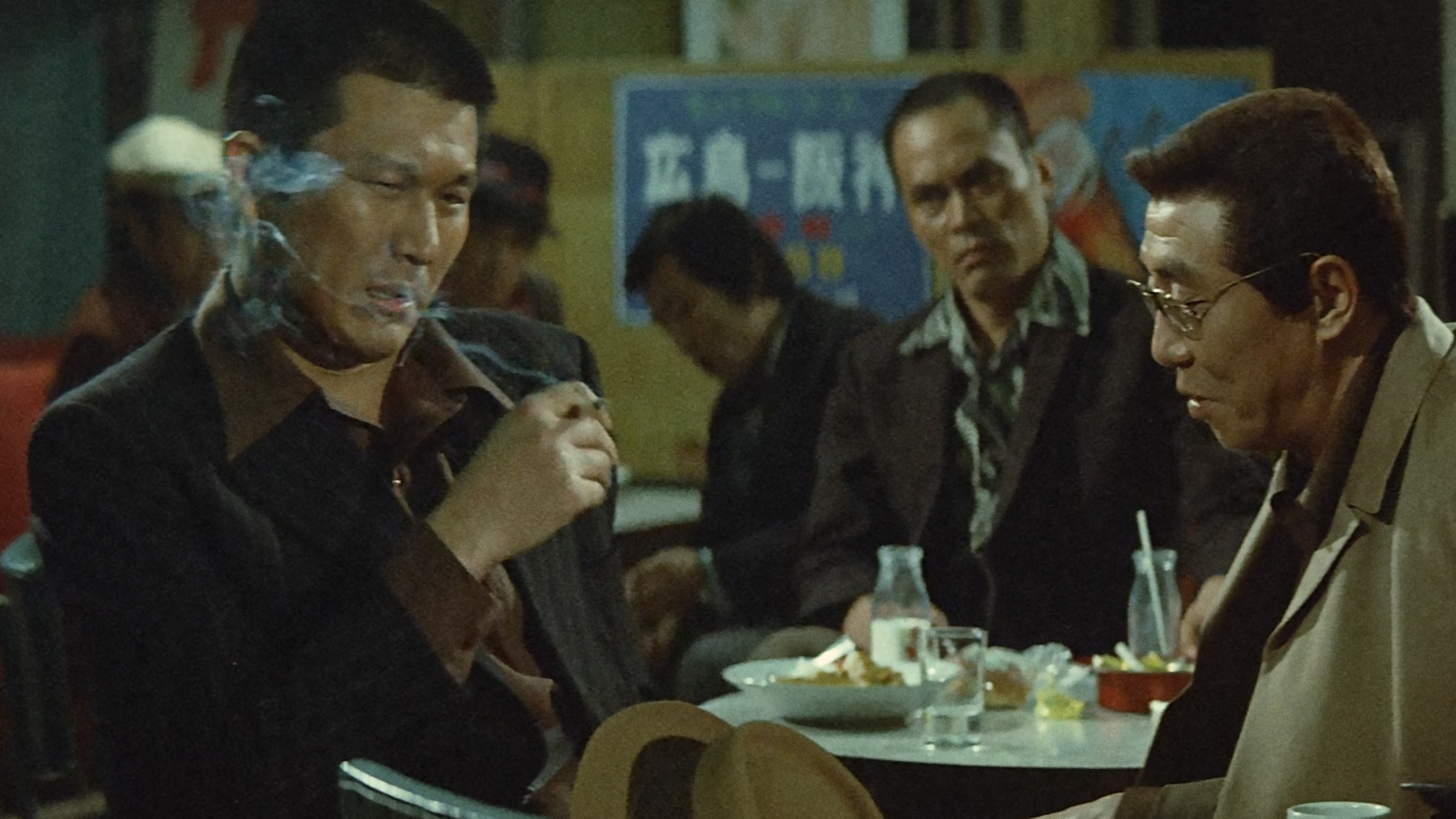 Backdrop for Battles Without Honor and Humanity: Police Tactics