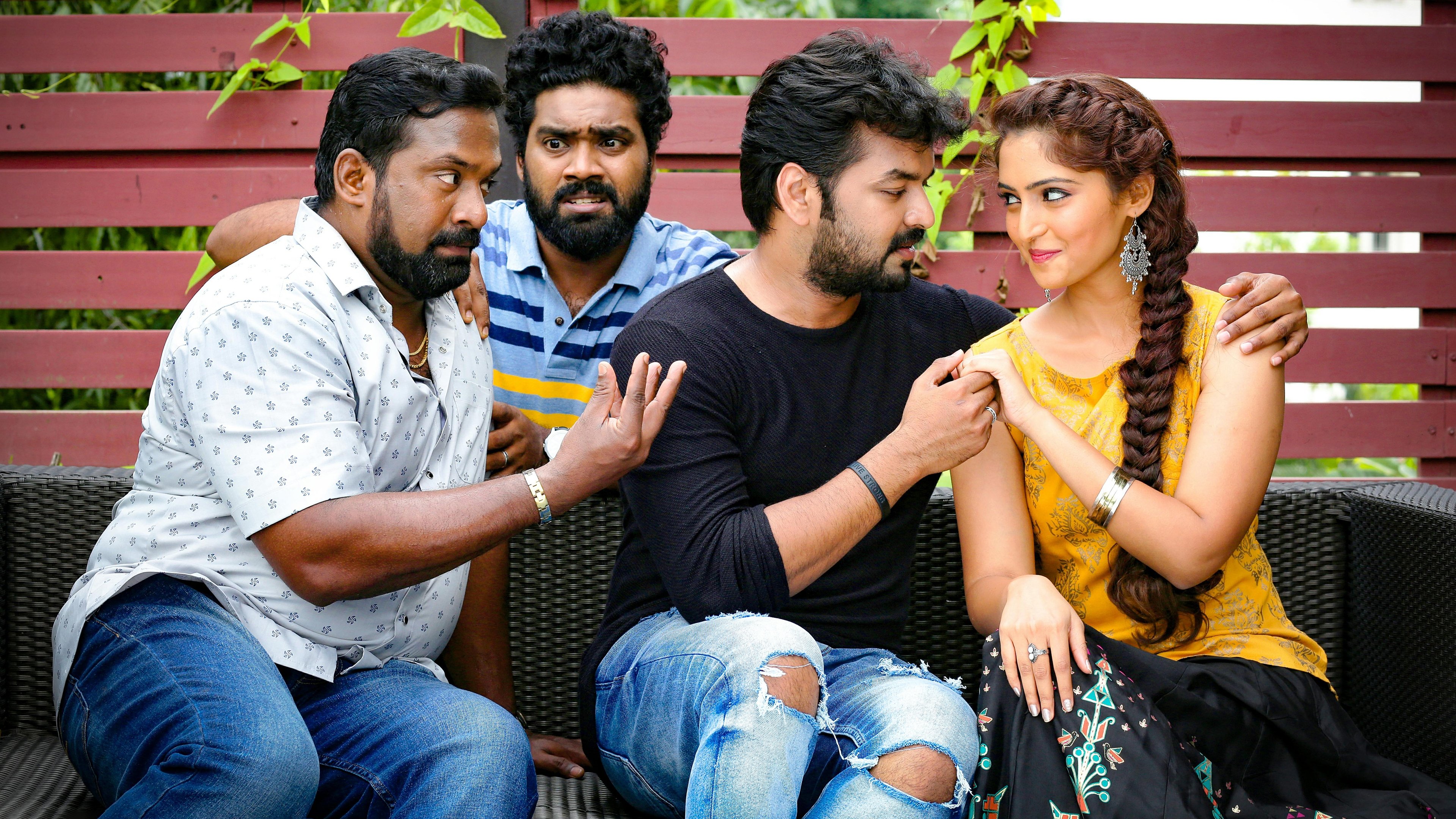 Backdrop for Jarugandi