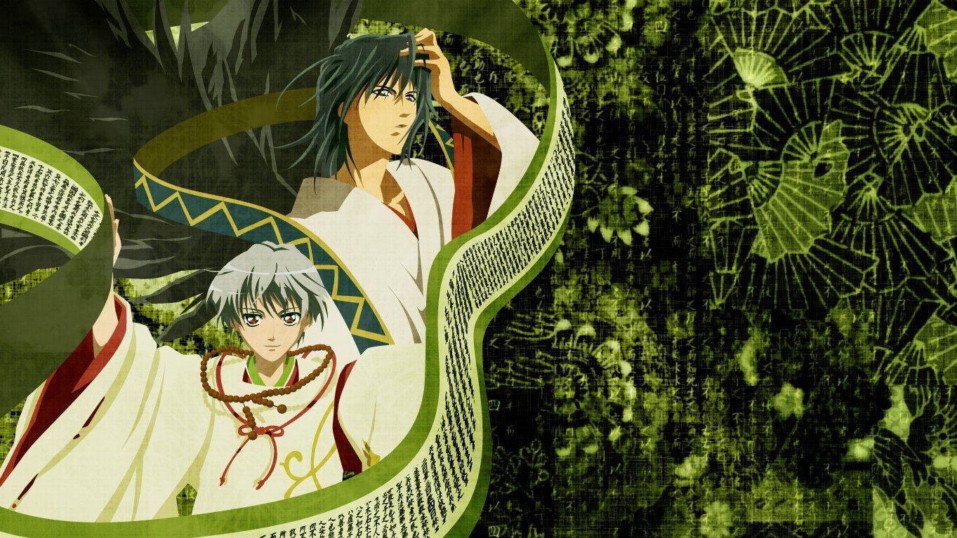 Backdrop for Tactics