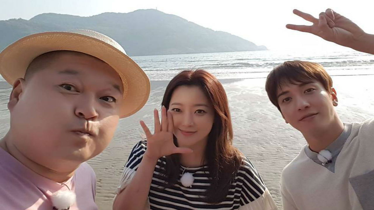 Backdrop for Island Trio