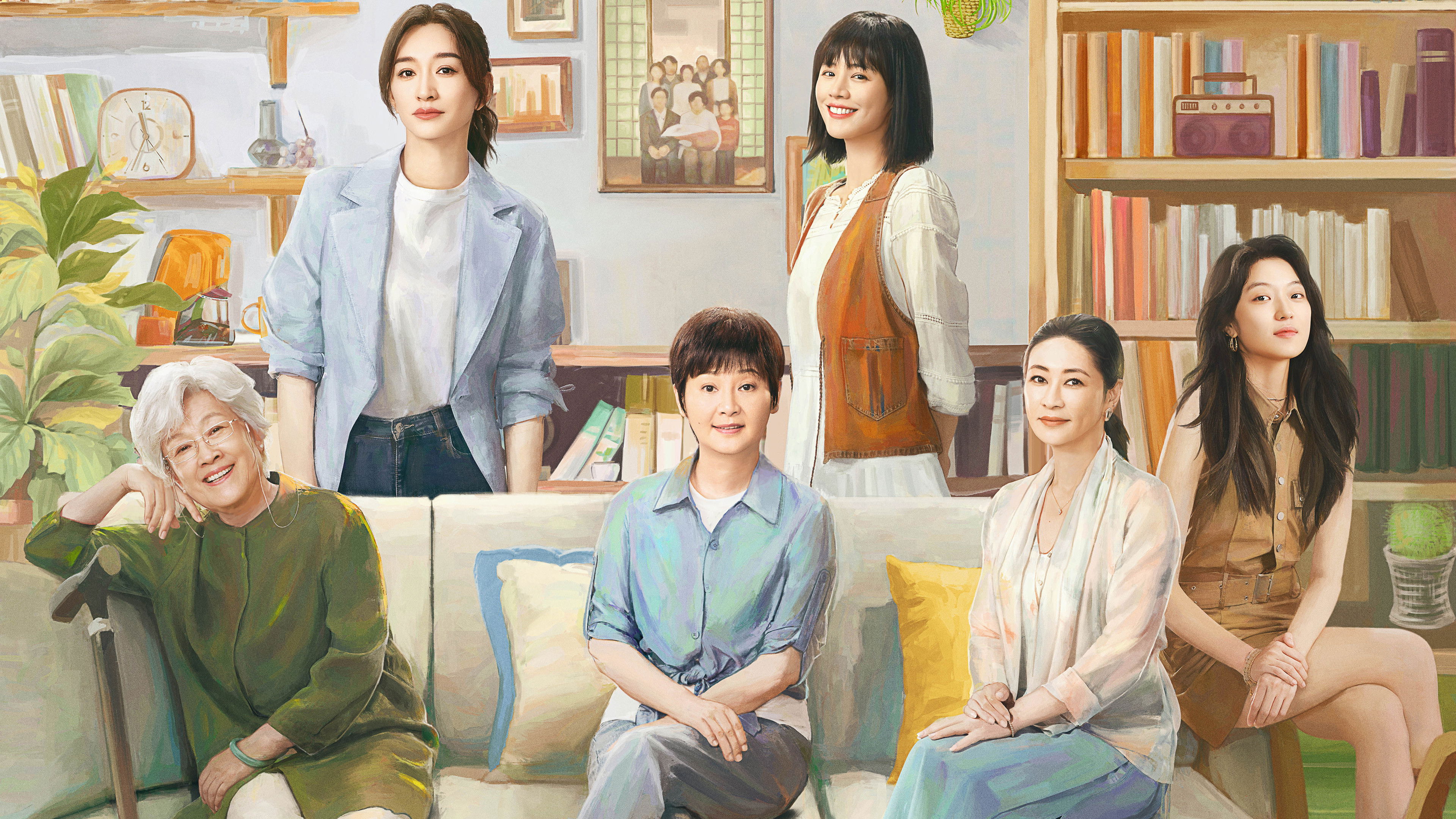 Backdrop for Islands