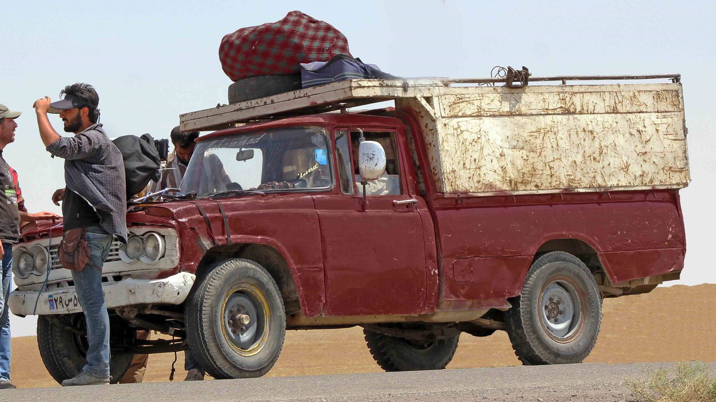 Backdrop for White House