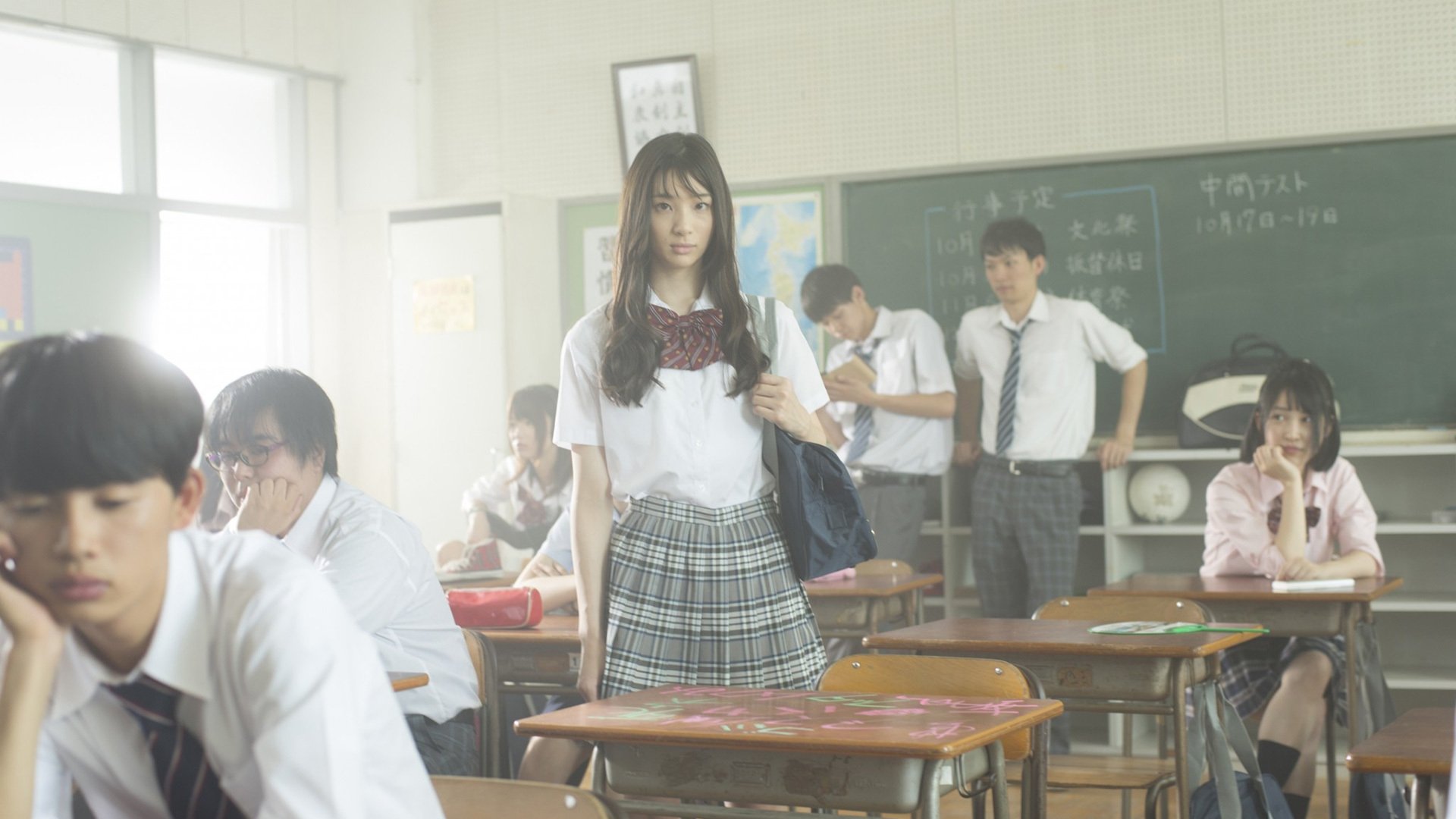 Backdrop for Demon Covered in Scars