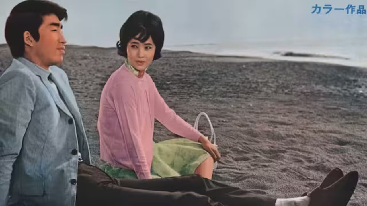 Backdrop for Let's Dance Tonight