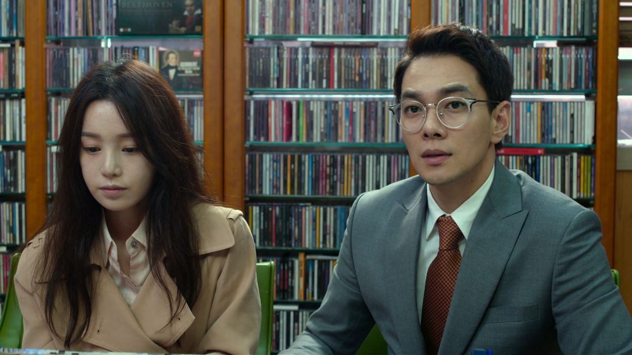 Backdrop for Deja Vu