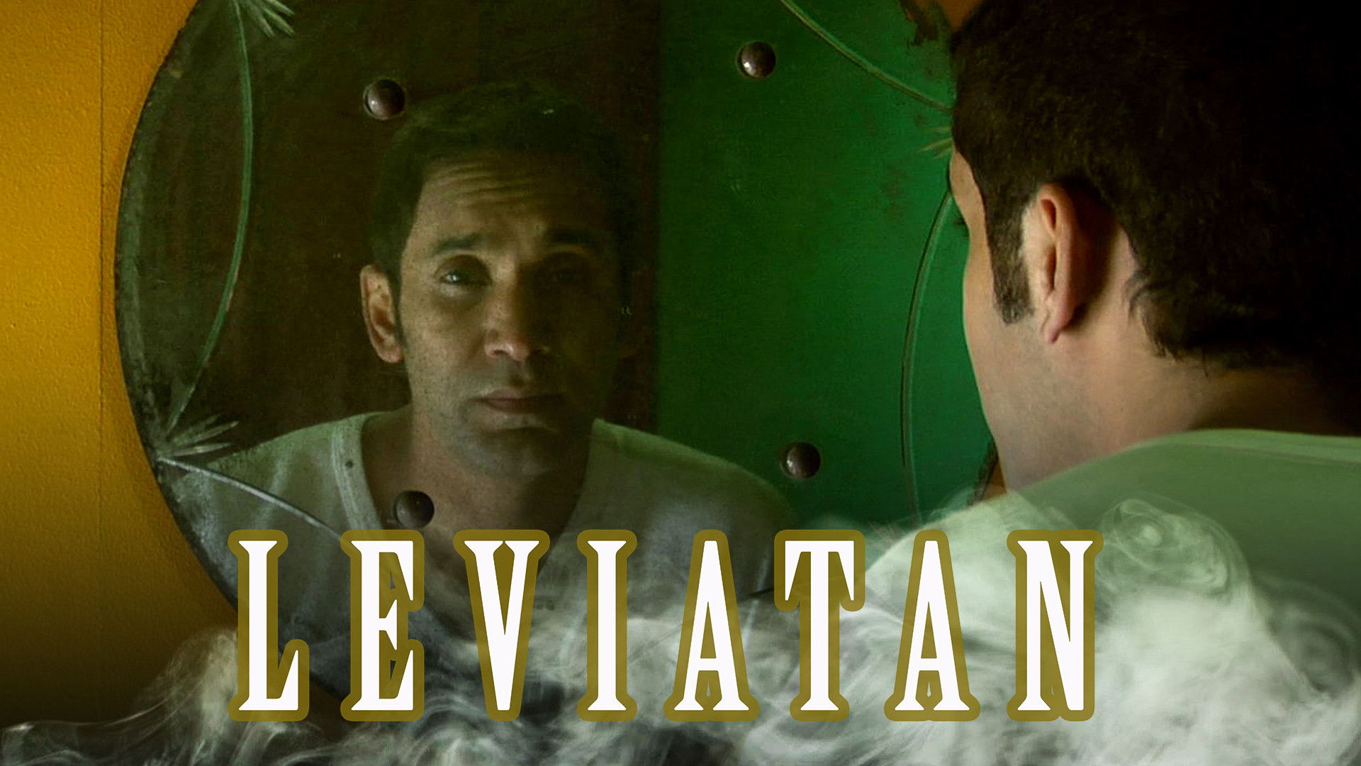 Backdrop for Leviatán