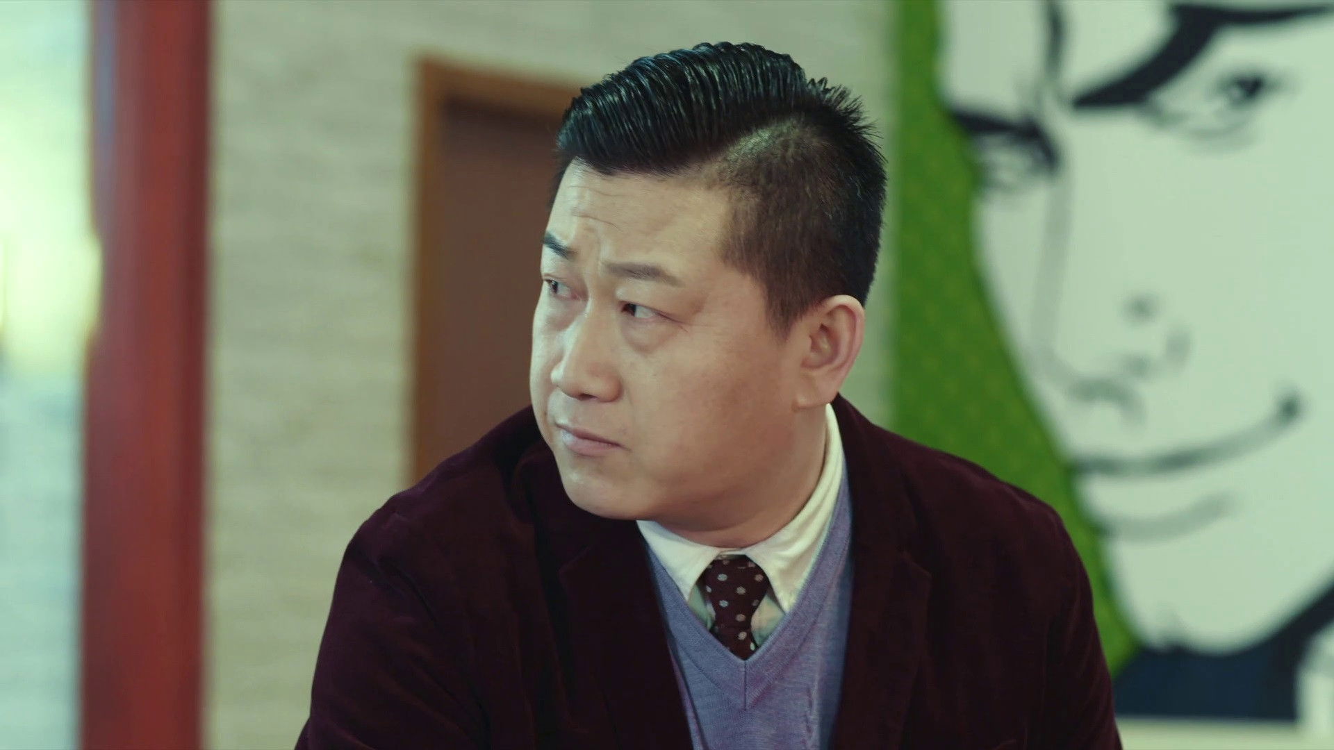 Backdrop for 林子大了