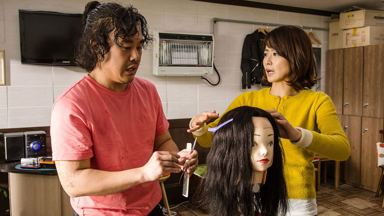 Backdrop for Born To Sing