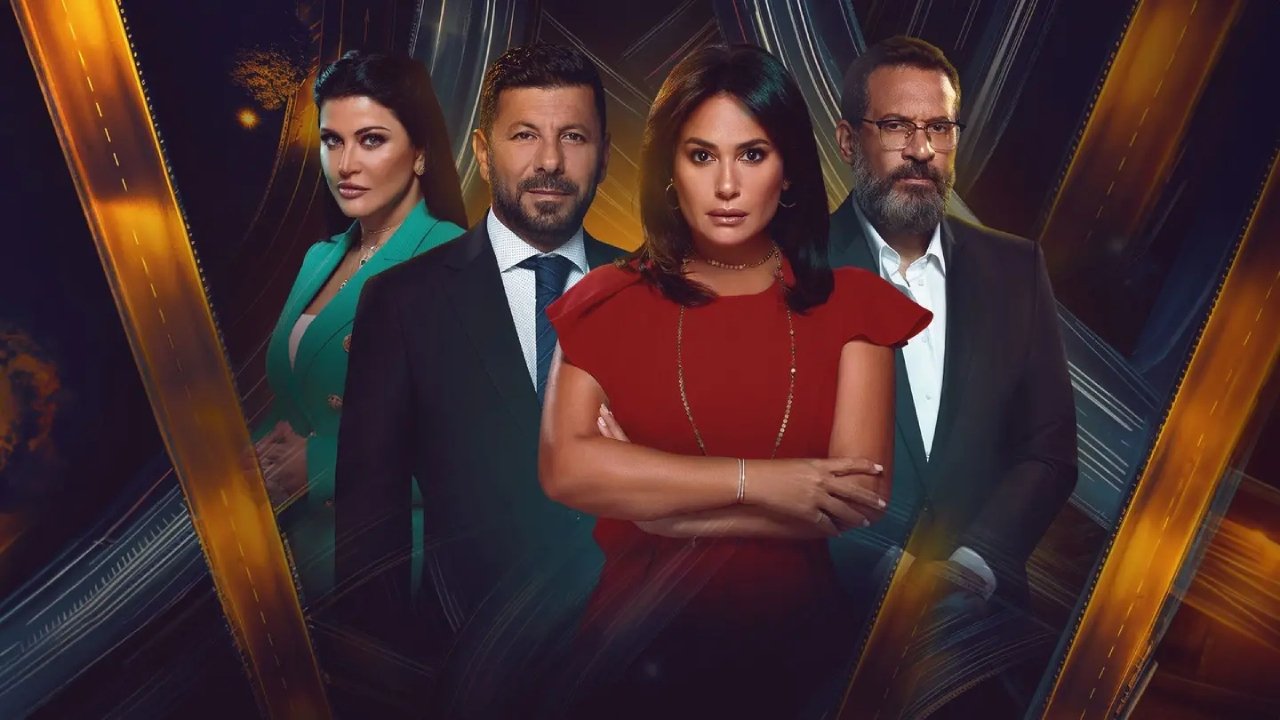 Backdrop for Crossroads