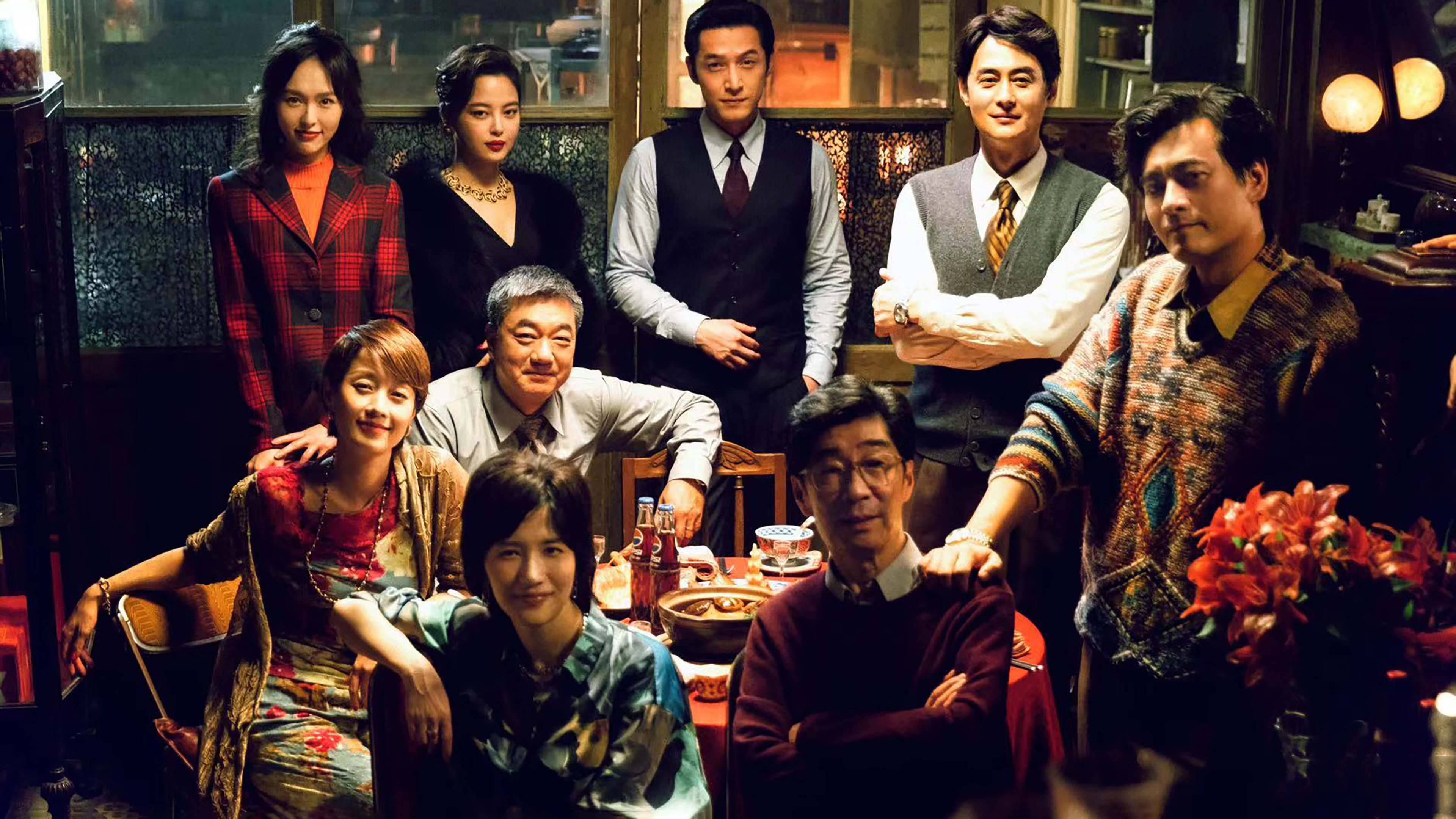 Backdrop for Blossoms Shanghai