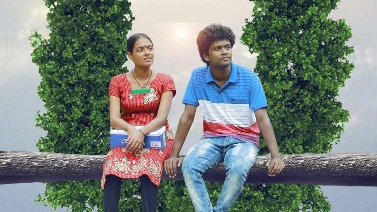 Backdrop for Chekkan