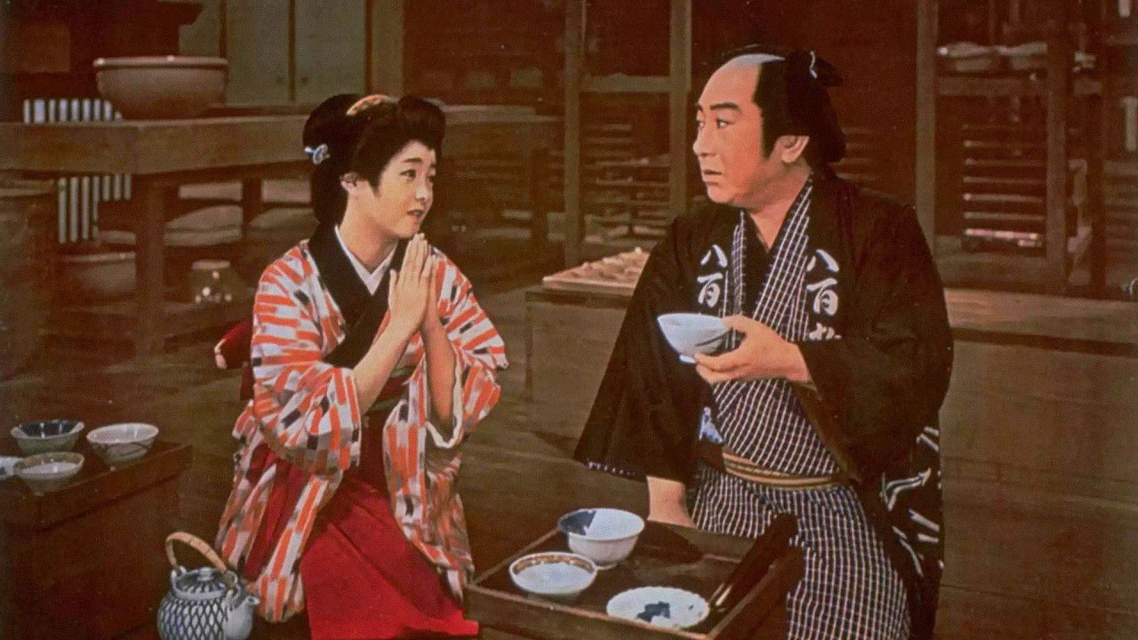 Backdrop for Magistrate of Dice