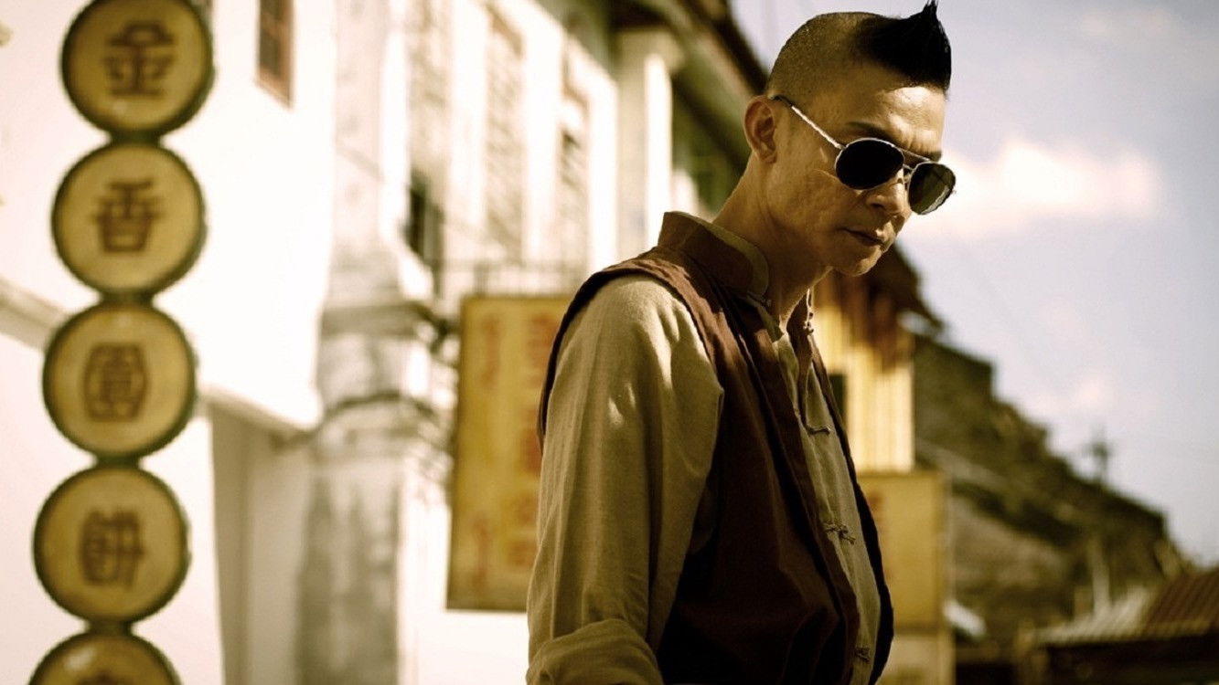 Backdrop for Petaling Street Warriors