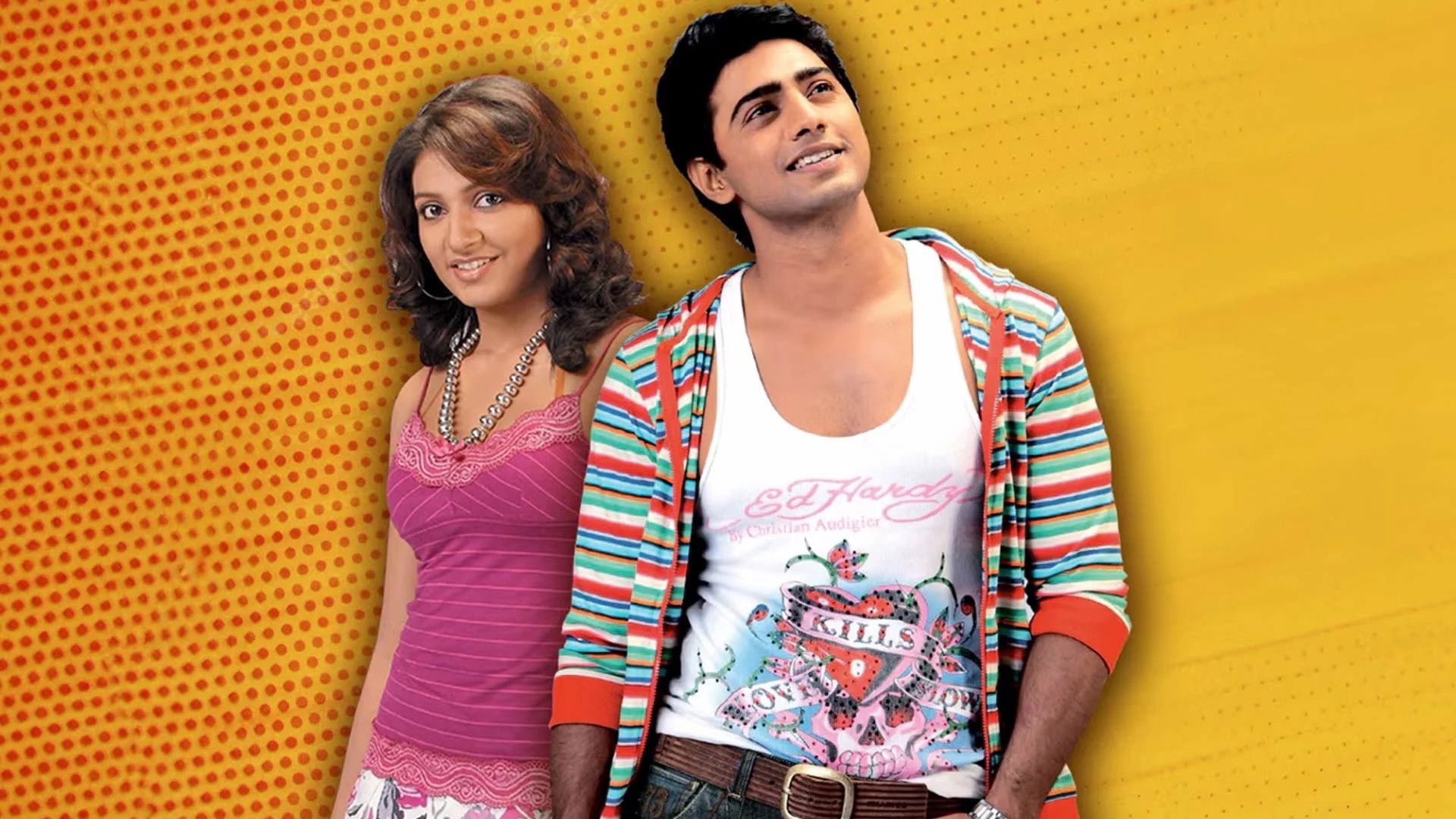 Backdrop for Poran Jaye Jolia Re