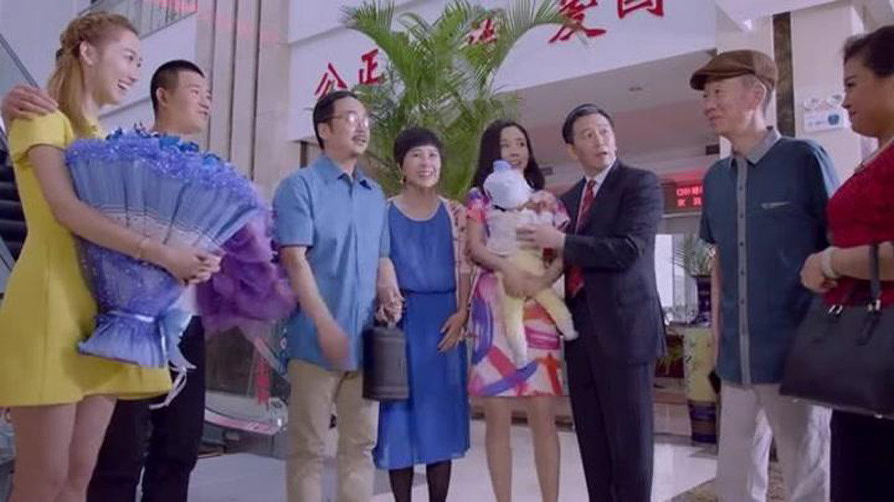 Backdrop for The Happy Life of Yang Guang, The Gentleman