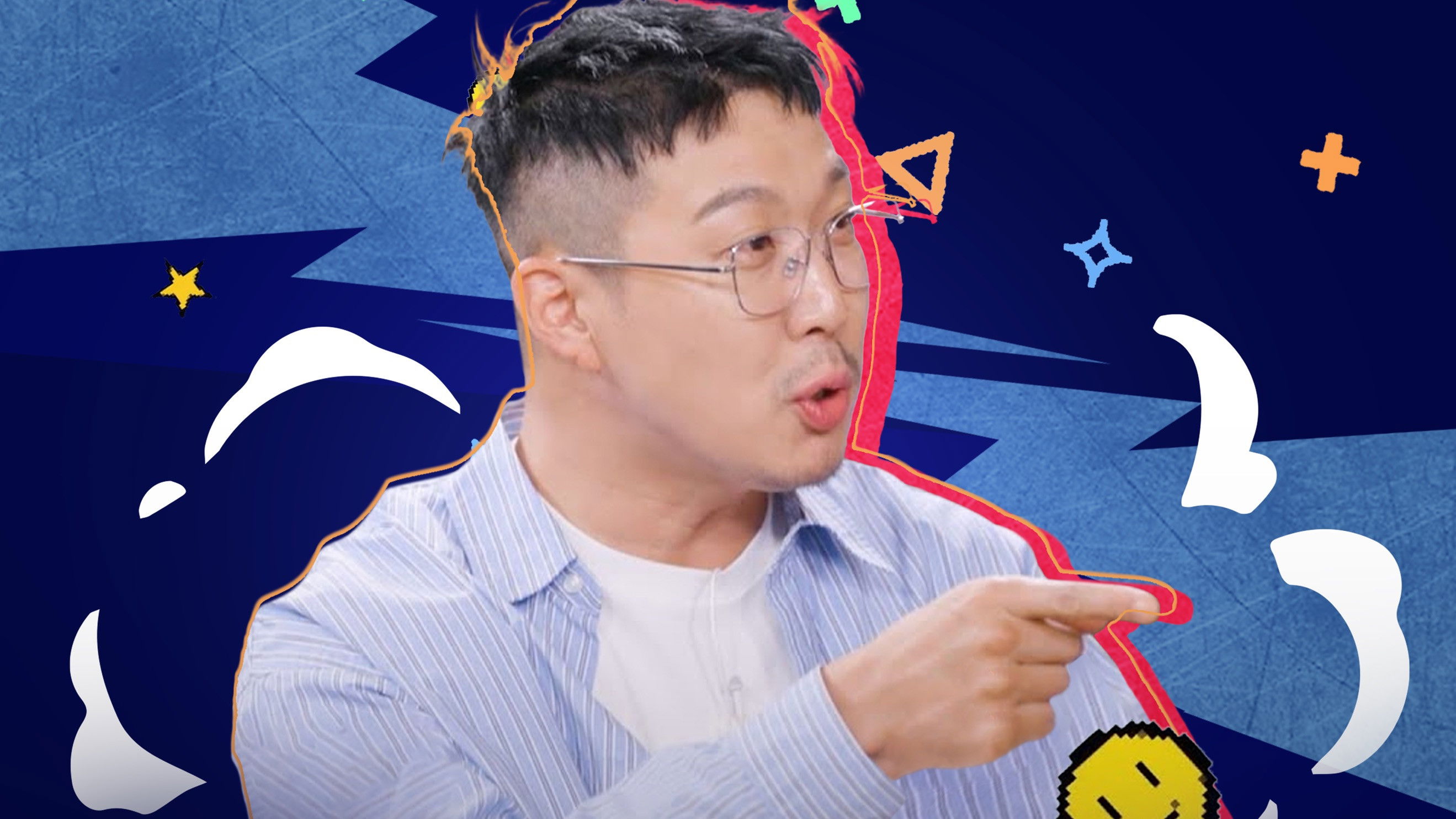 Backdrop for 우리 아이 게임 사용 설명서