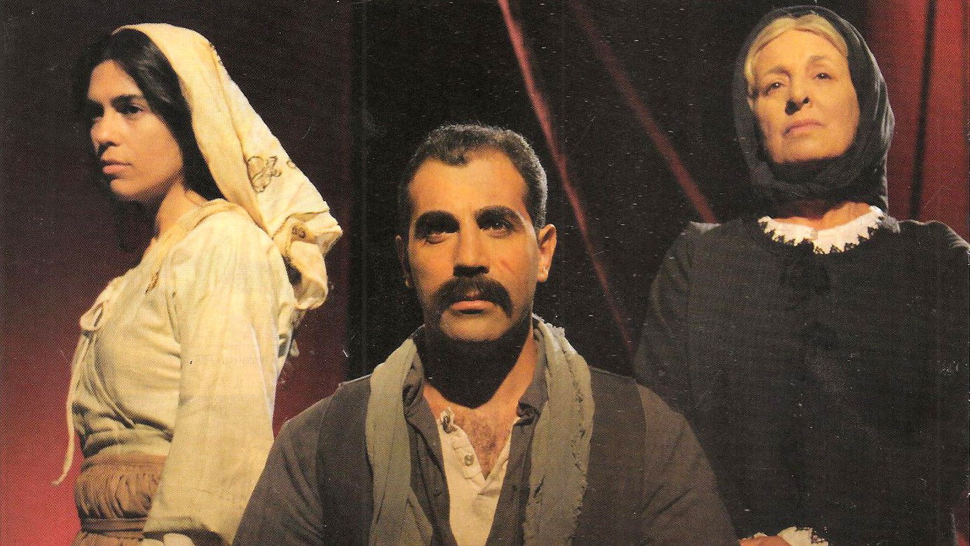 Backdrop for Ta roda tis orgis