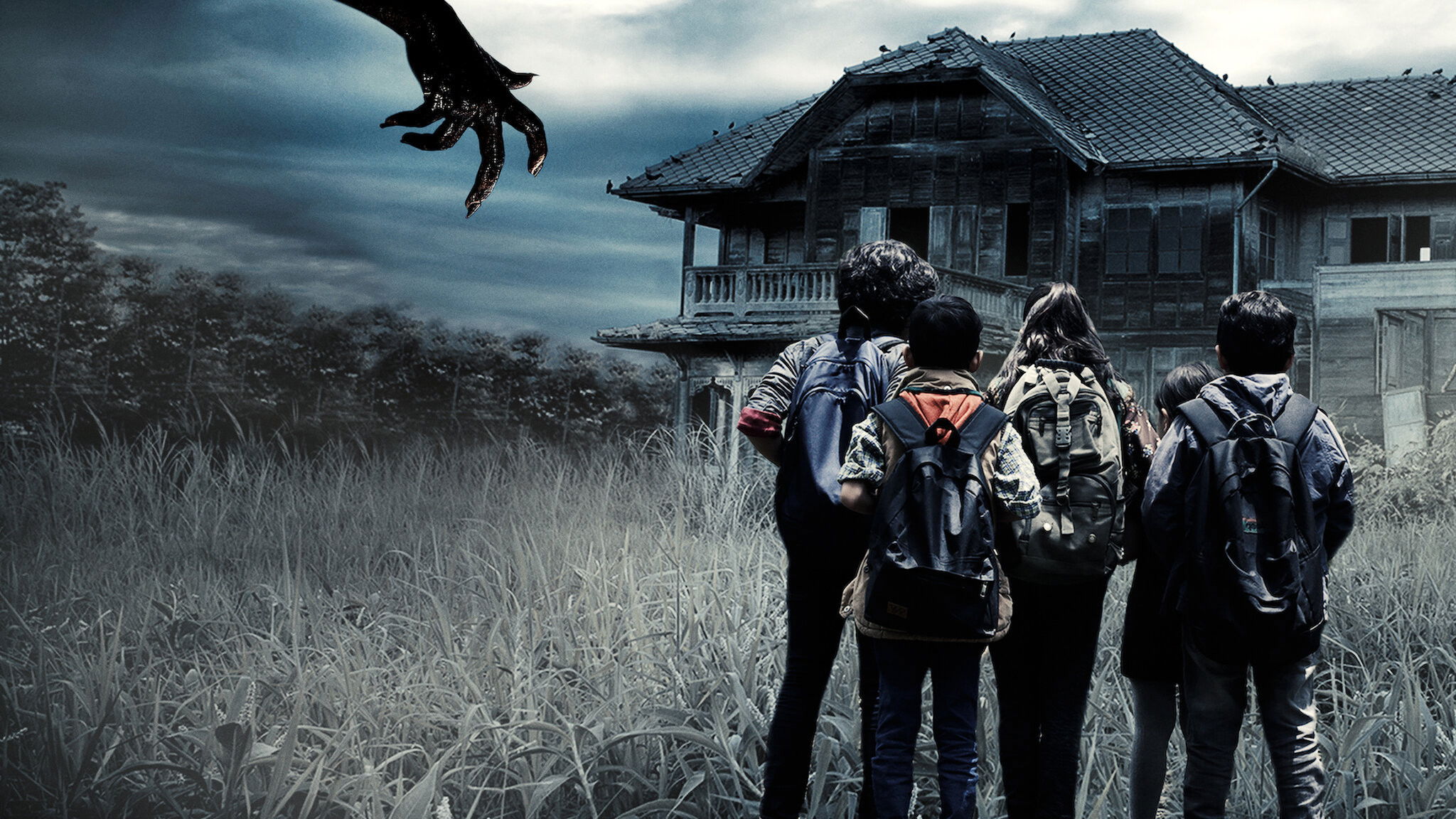 Backdrop for The Chanting: Revisited