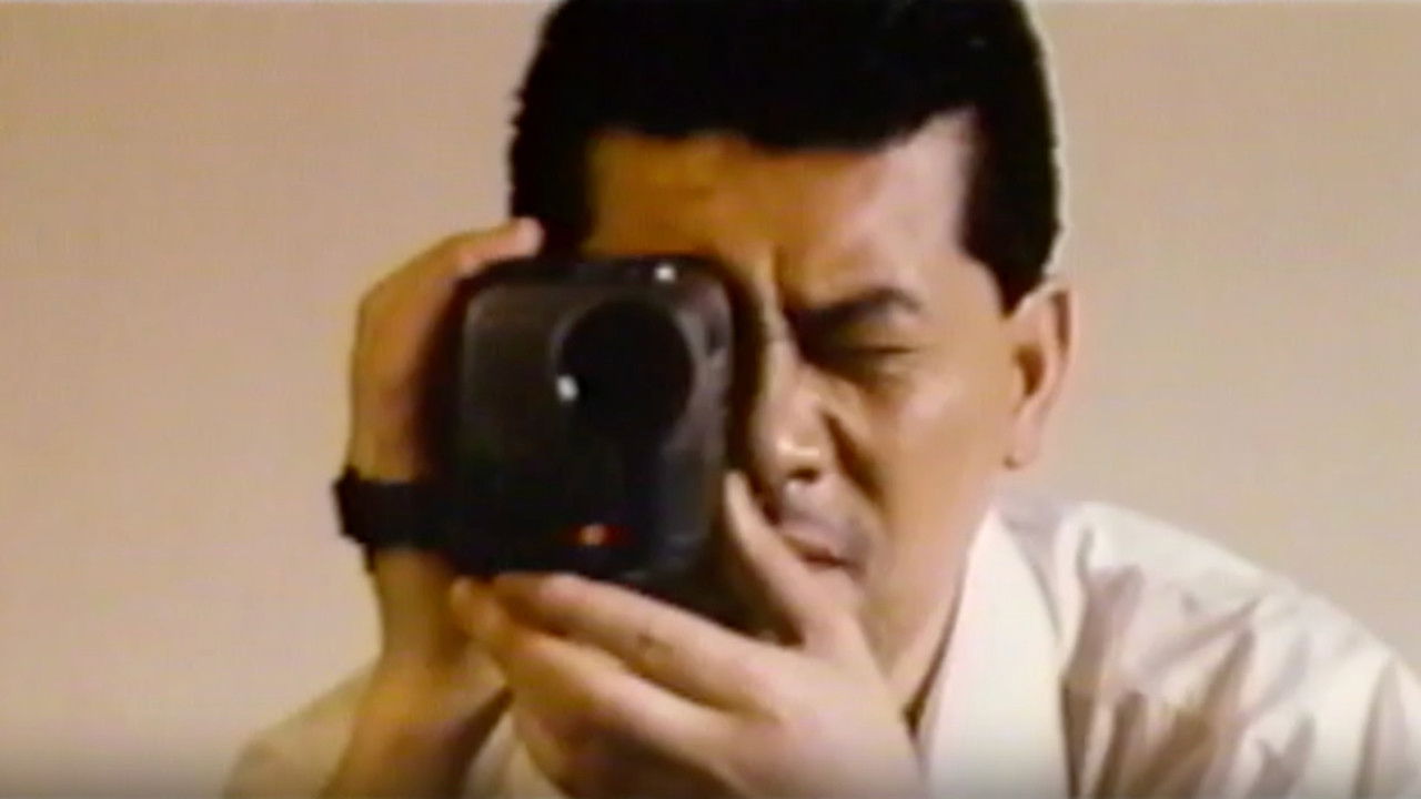 Backdrop for New Cruising Love Story