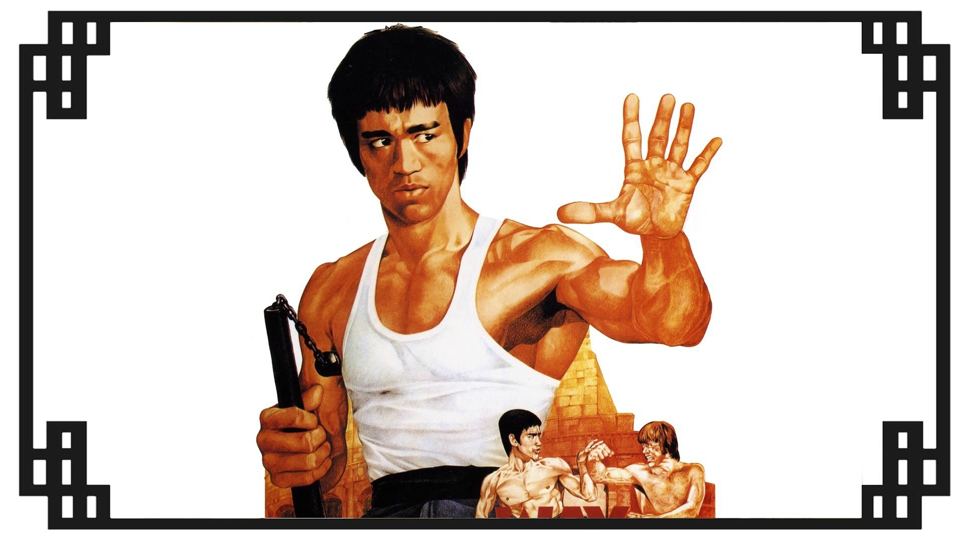 Backdrop for The Way of the Dragon