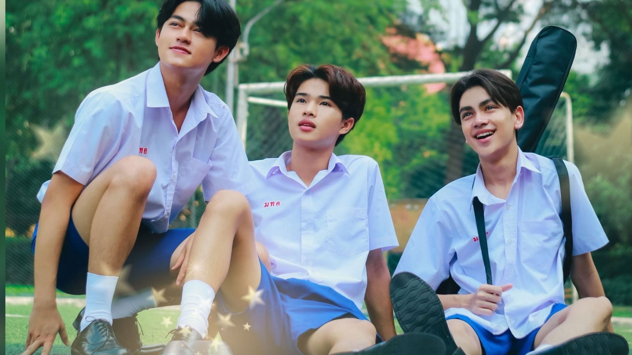 Backdrop for You & My Stars