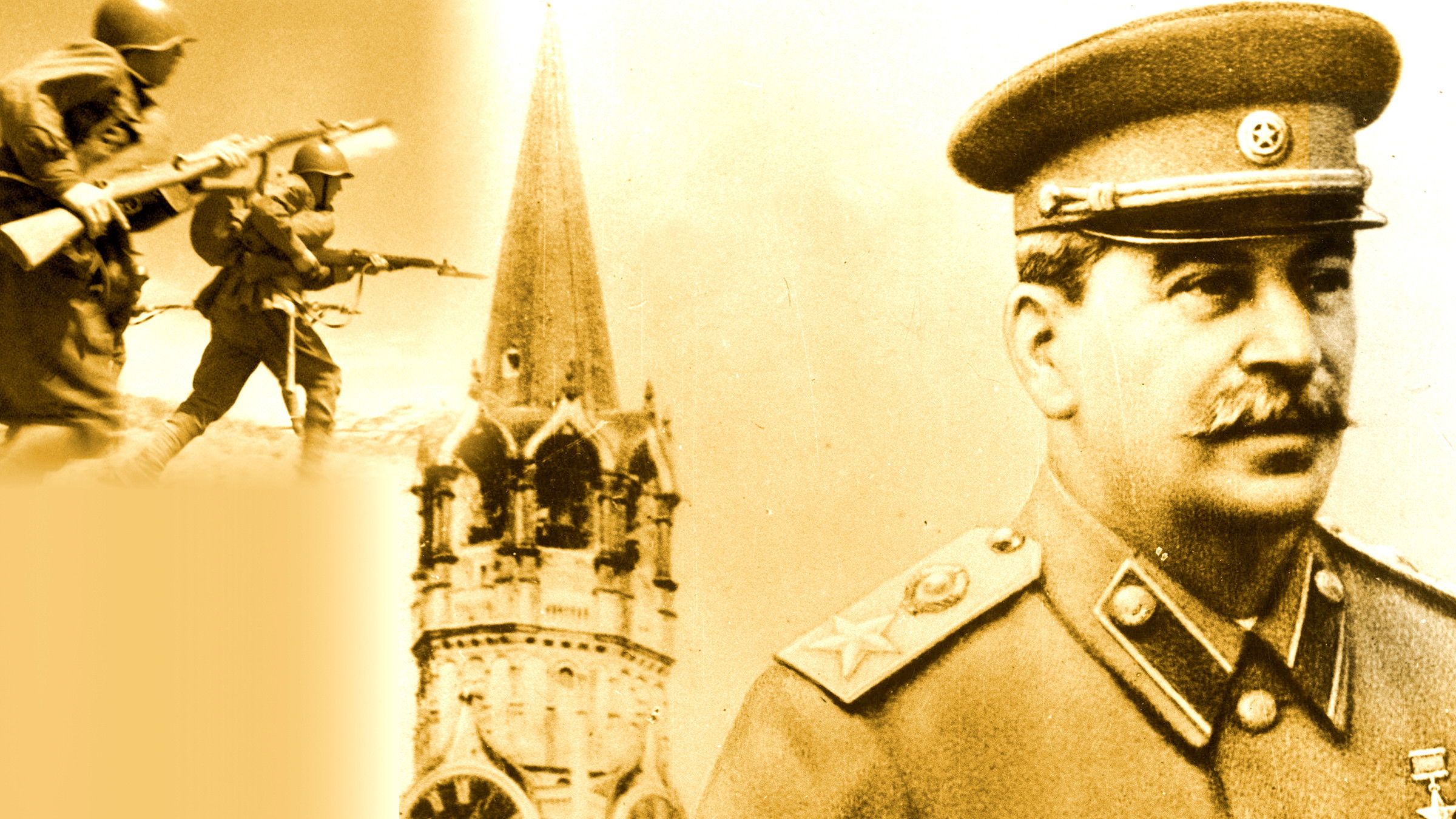 Backdrop for World War Two: 1941 and the Man of Steel