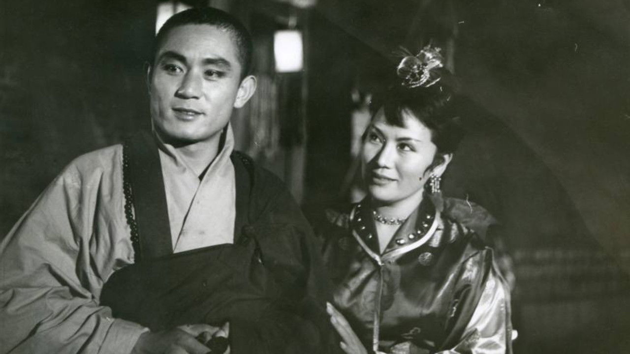 Backdrop for Great Monk Wonhyo