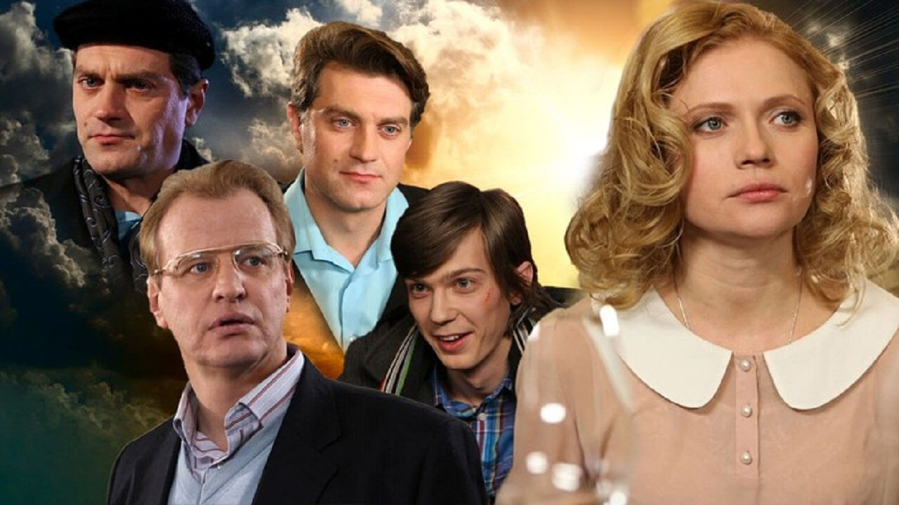 Backdrop for Четвёртый пассажир