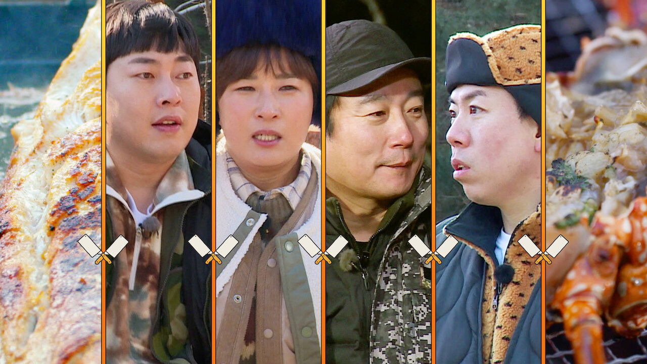 Backdrop for Wild Wild Quiz