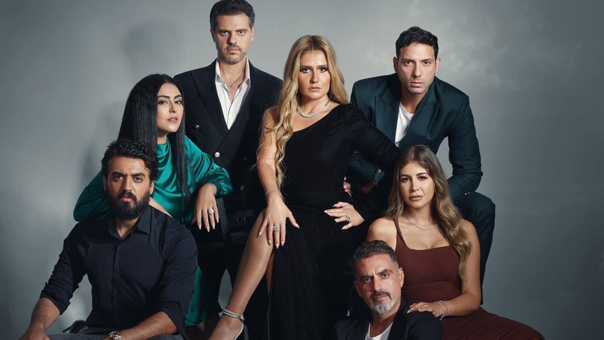 Backdrop for ٥٥ مشكلة حب