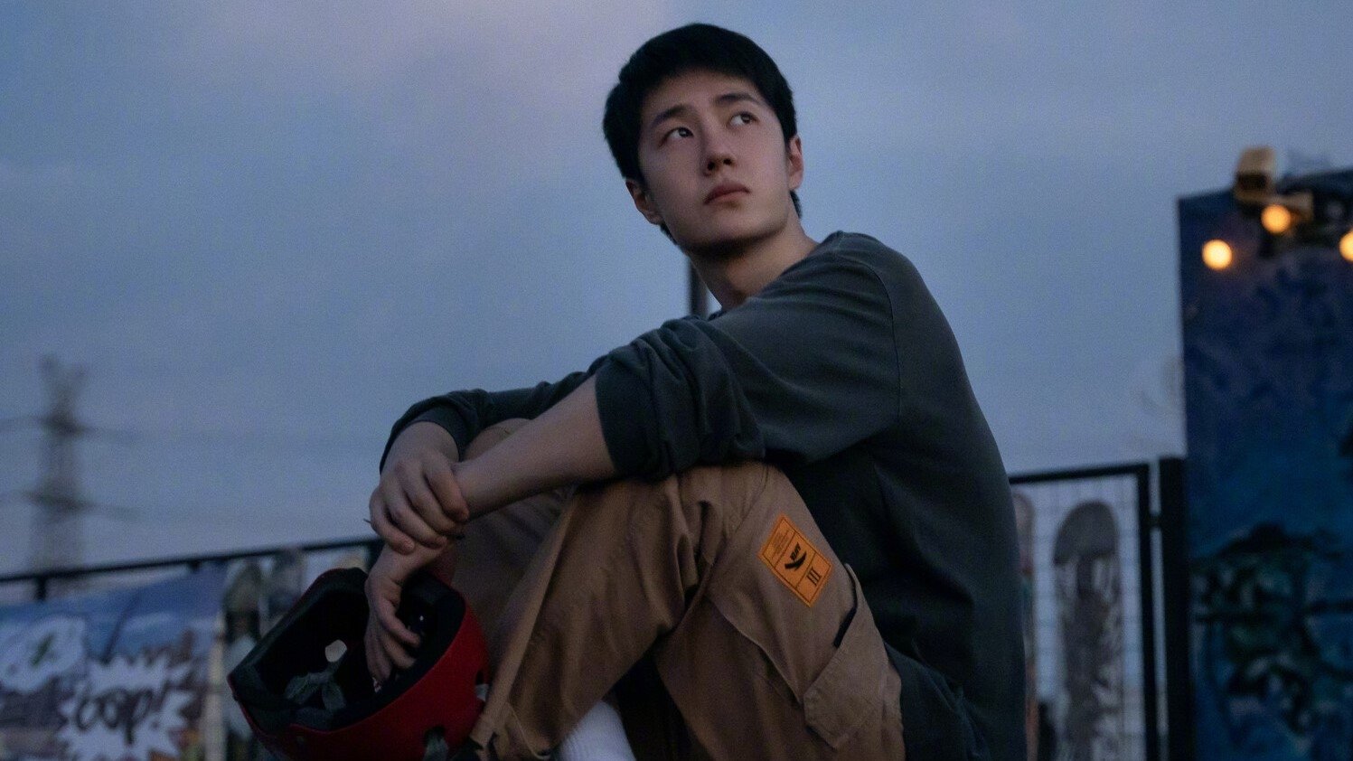 Backdrop for One and Only