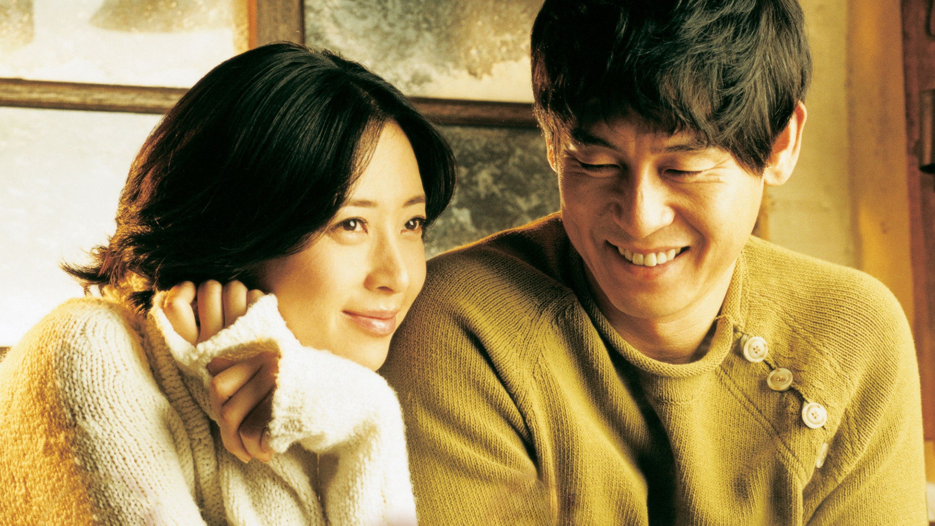 Backdrop for Lost in Love