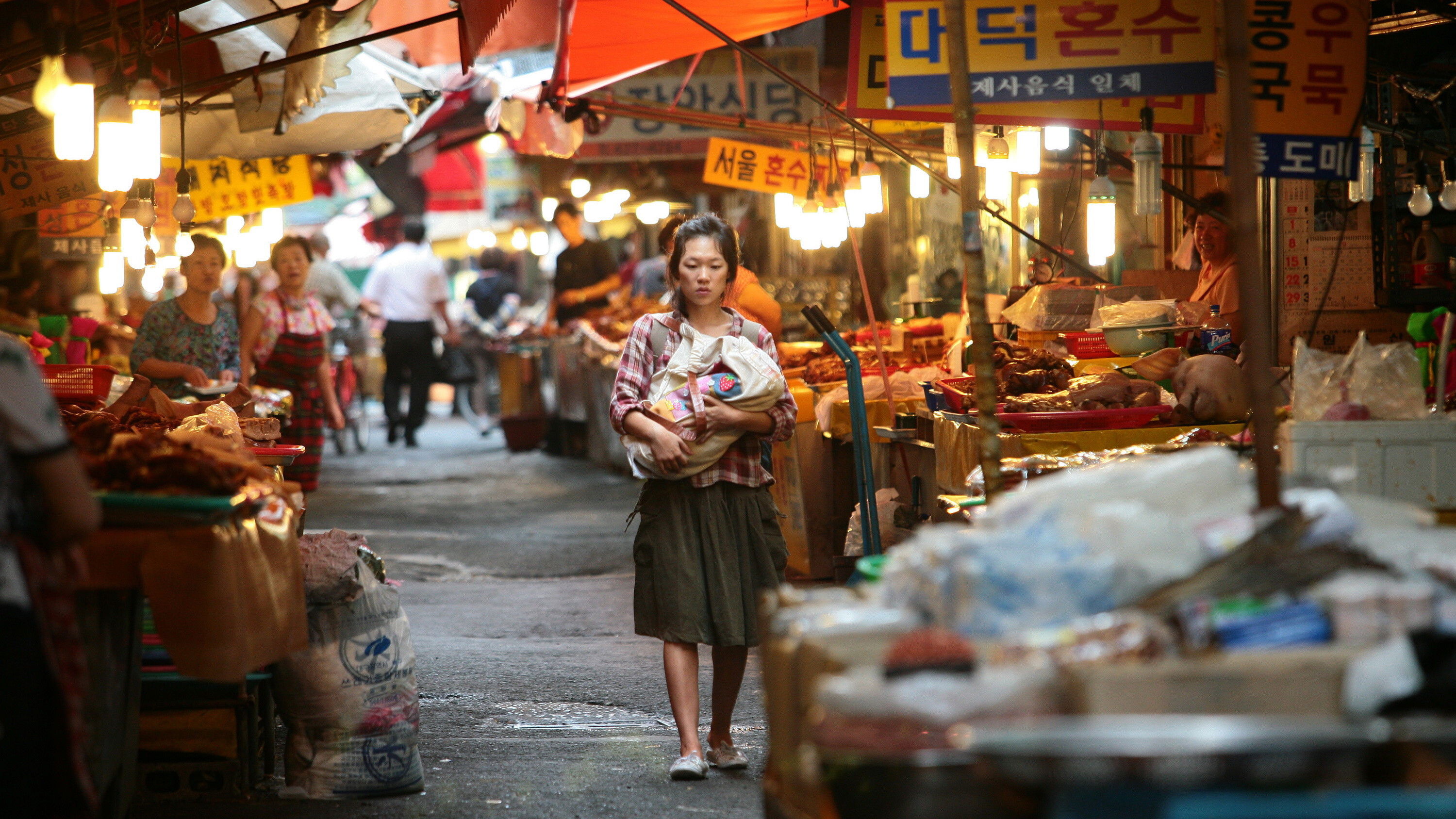 Backdrop for A Blind River