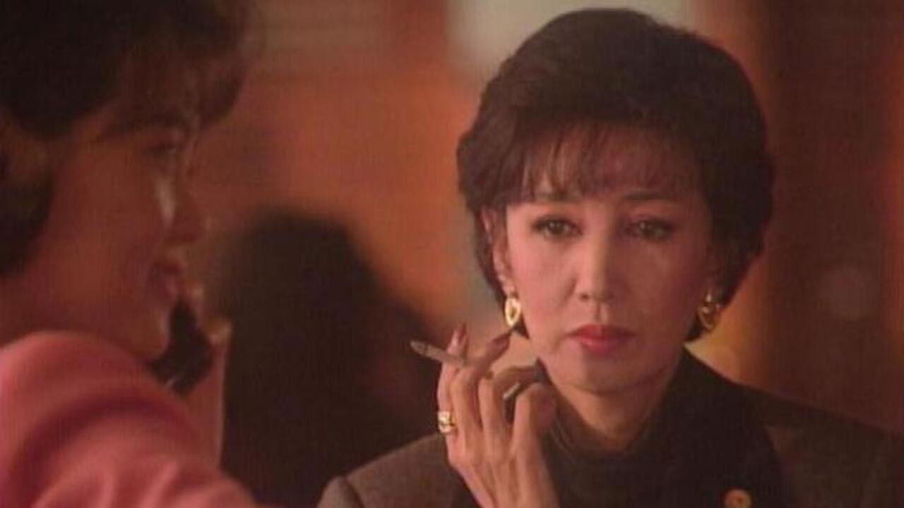 Backdrop for Suzume Iro Doki