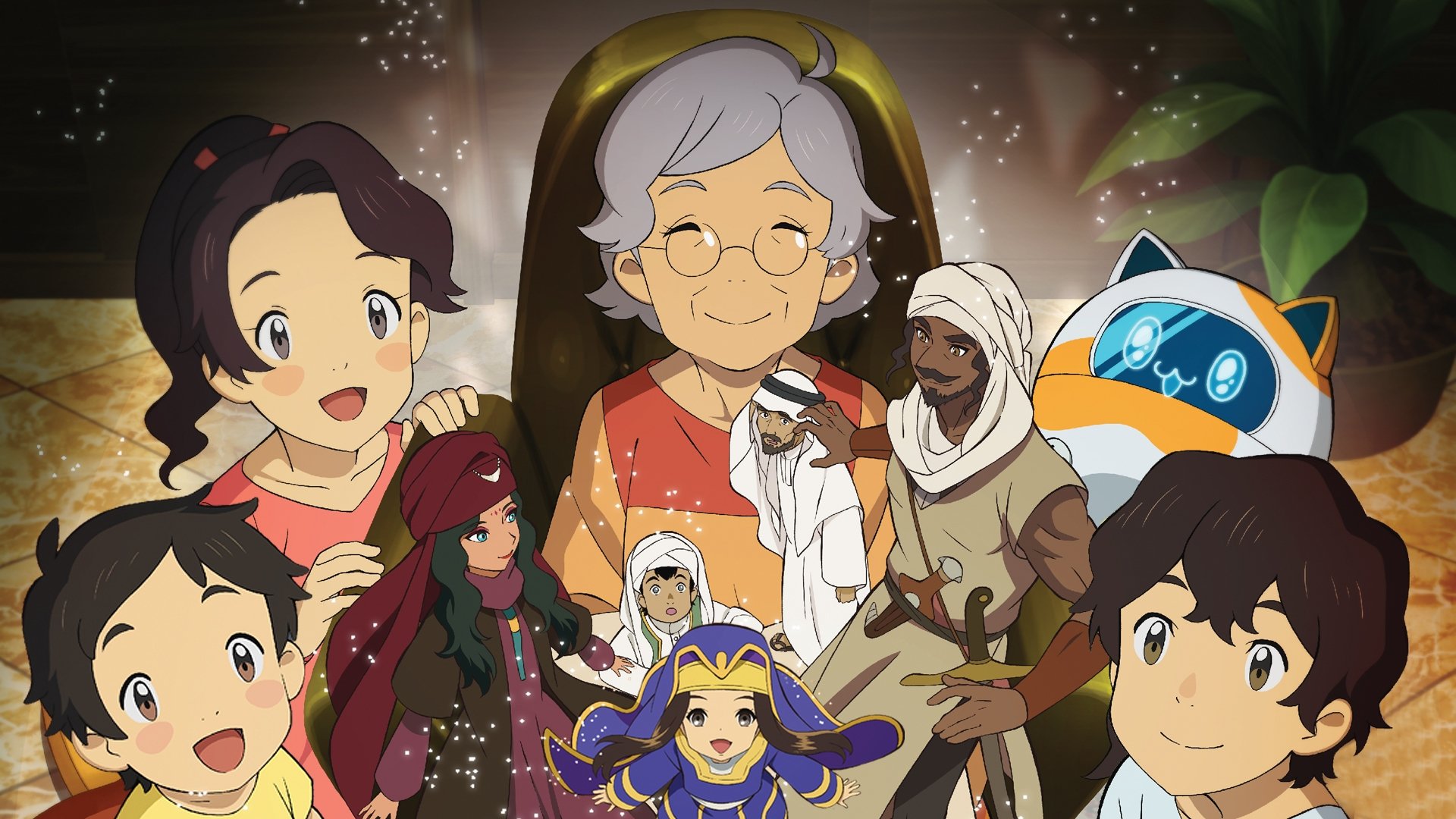 Backdrop for Future Folktales