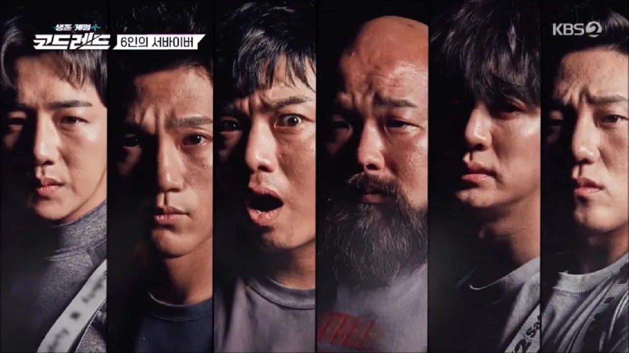 Backdrop for Mission CodeRed