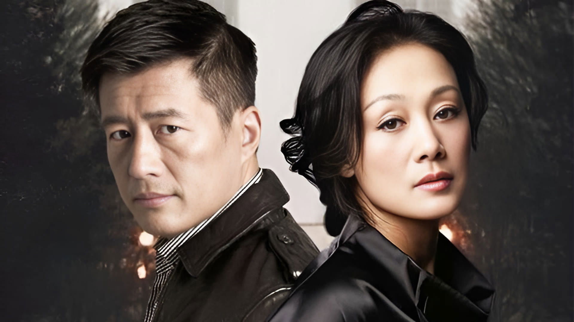 Backdrop for 爱本无罪