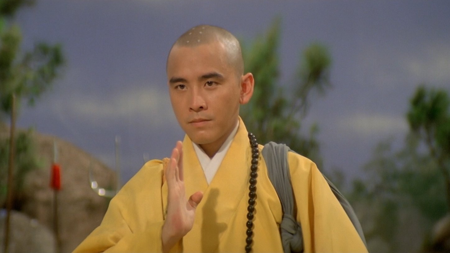 Backdrop for Shaolin Abbot