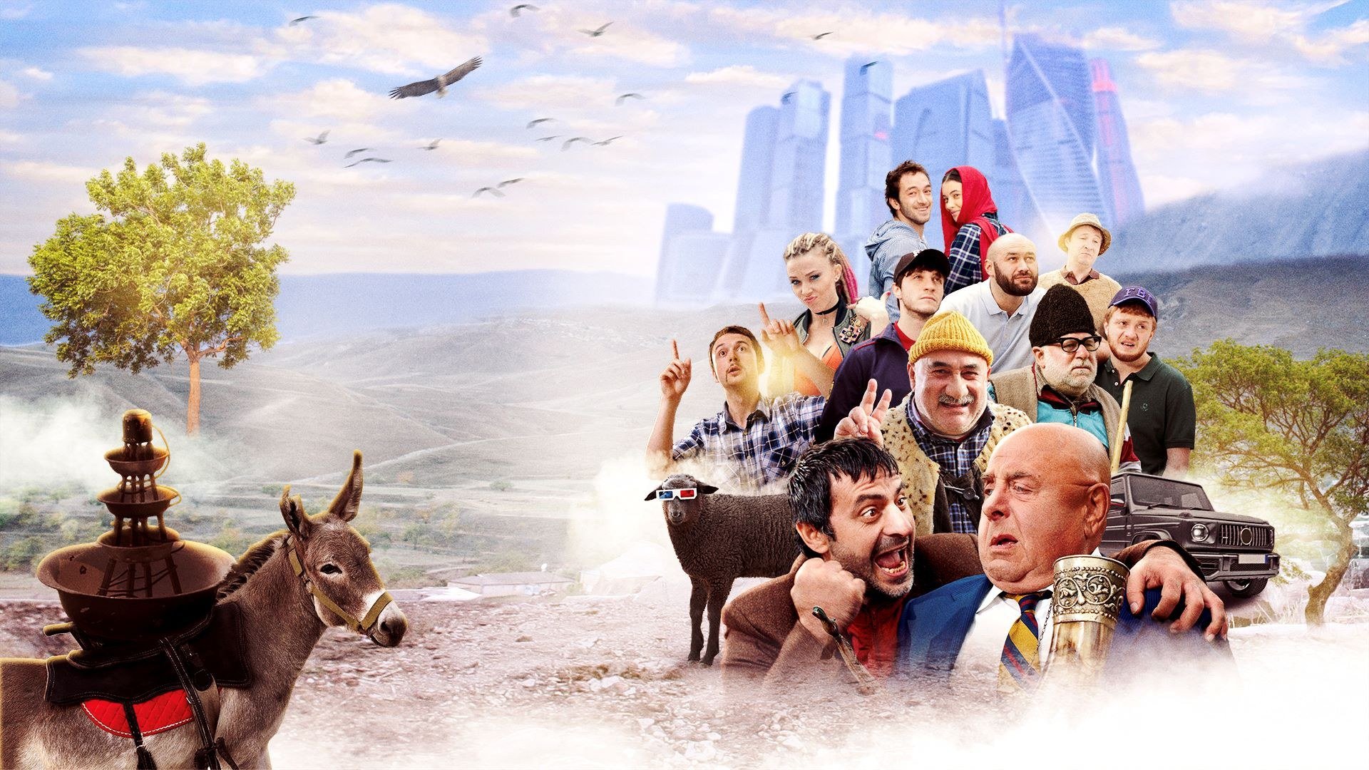 Backdrop for Dancing on Top