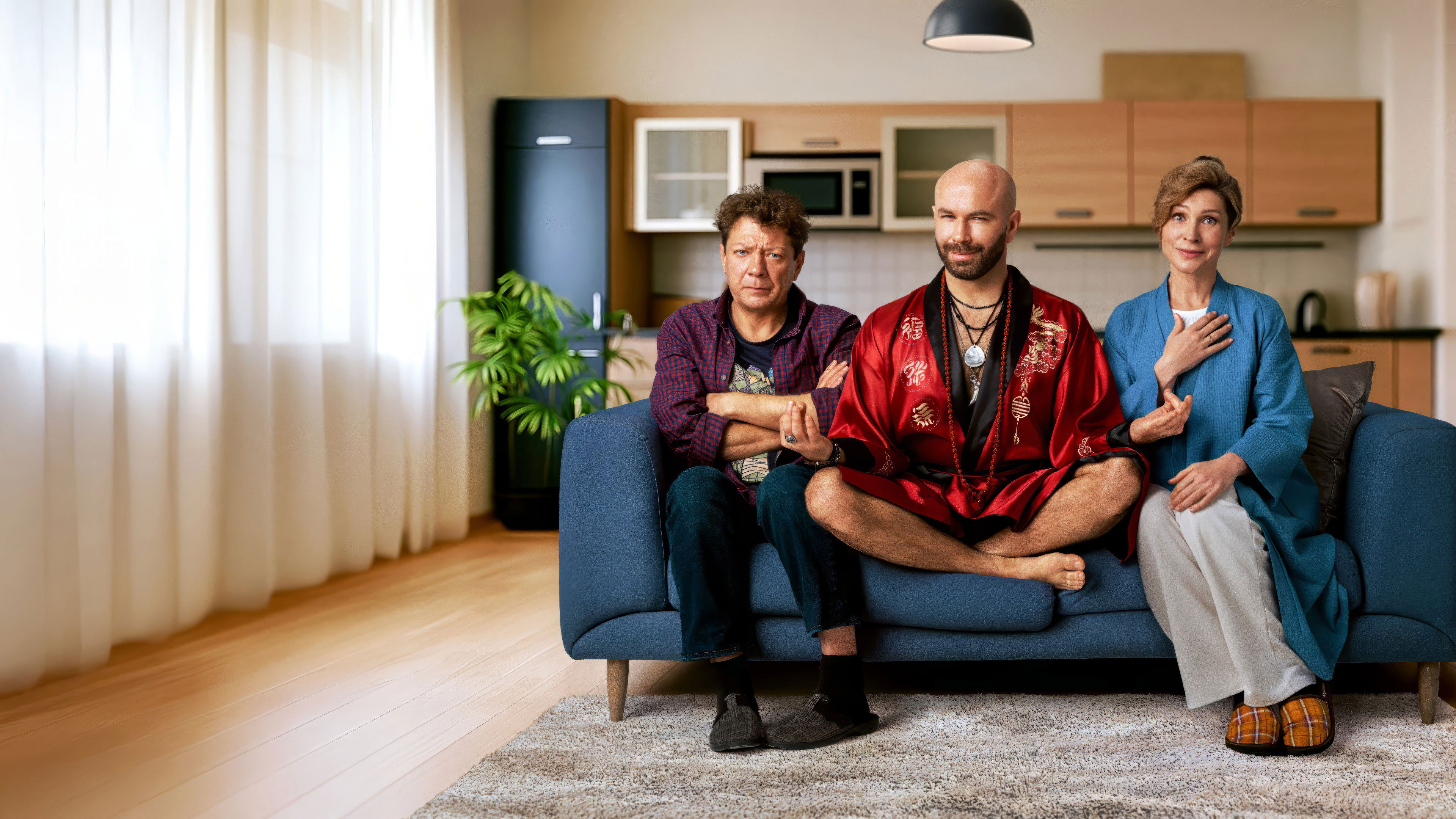 Backdrop for 50 оттенков брака