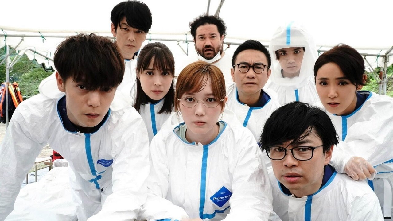 Backdrop for Radiation House: The Movie