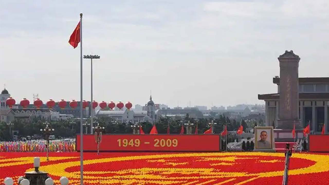 Backdrop for 60th Anniversary Of Founding Of The People's Republic Of China