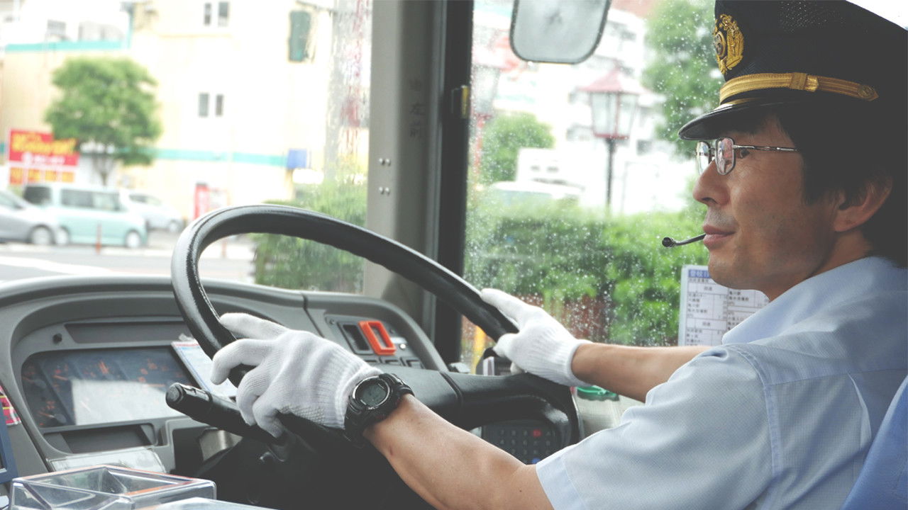 Backdrop for The Morning Shift