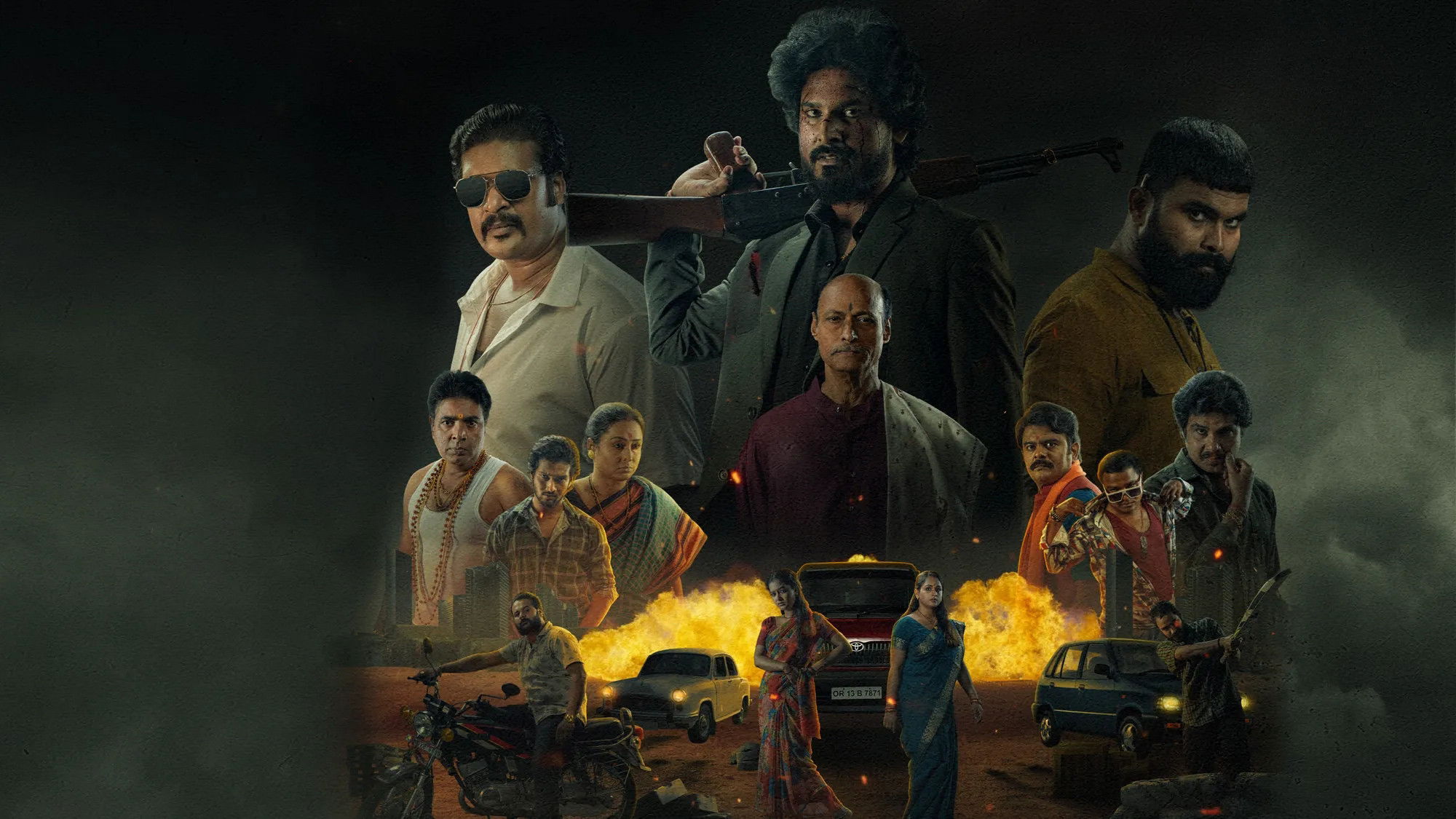 Backdrop for Gangs of Puri