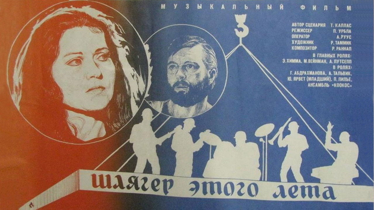 Backdrop for The Song of the Summer